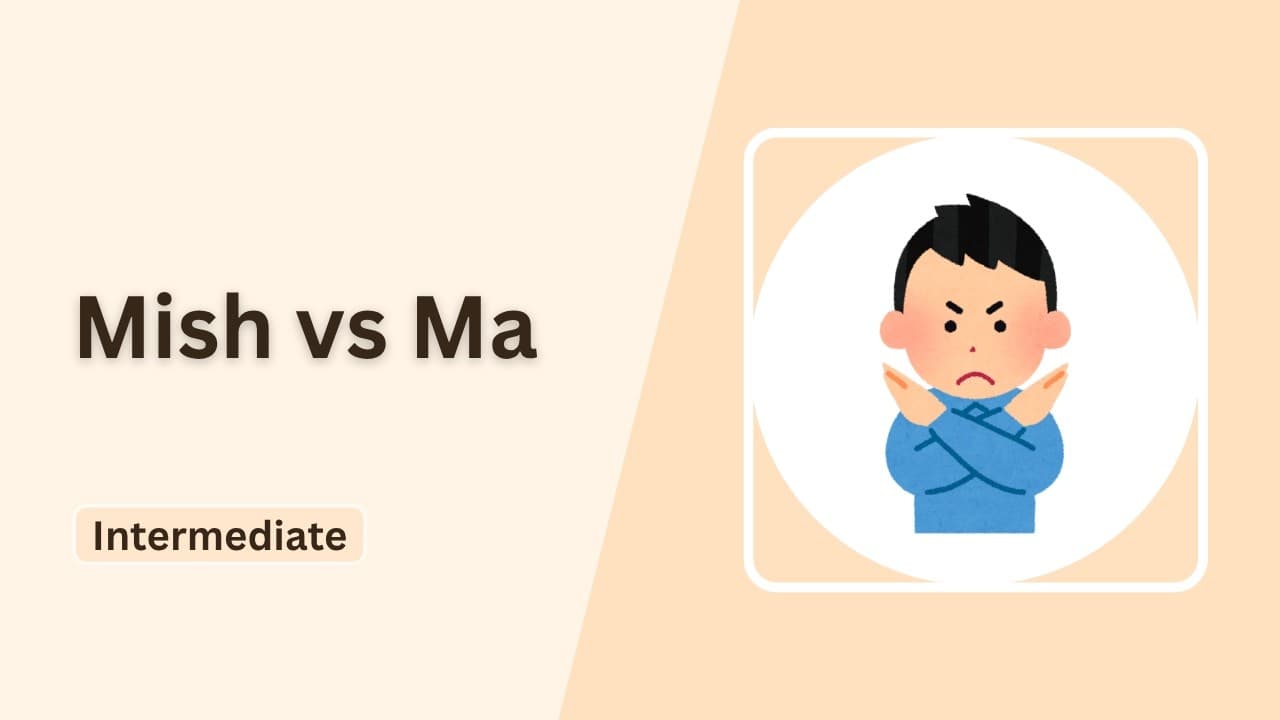 Mish vs Ma: The Negation Rule You Need to Know - Comprehensible Lebanese Arabic