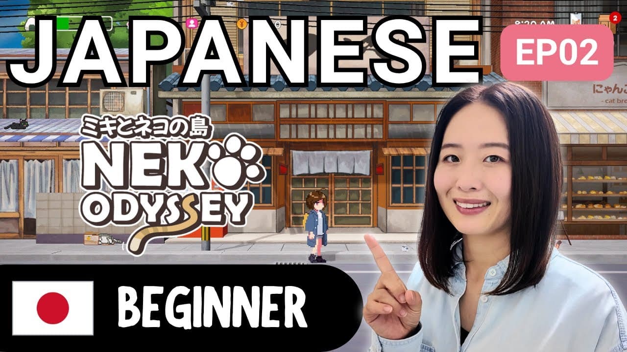 Let's Play Neko Odyssey EP02 | Beginner Japanese Comprehensible Input