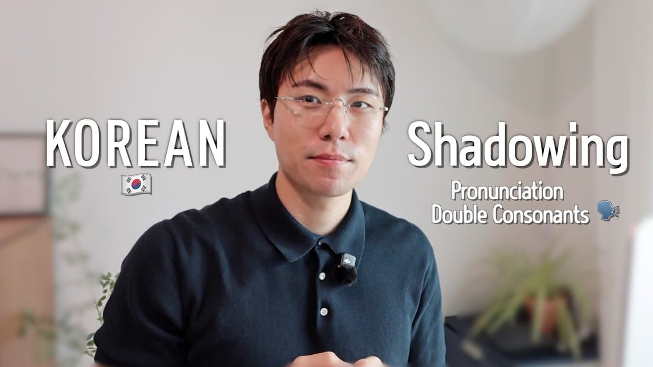 Korean Pronunciation Practice 🇰🇷 | Double Consonants + Shadowing | Speak Korean Naturally