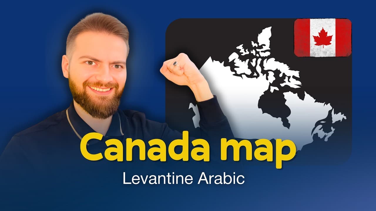 Watch Me Describe Canada Map | Beginner Arabic (Comprehensible Input)