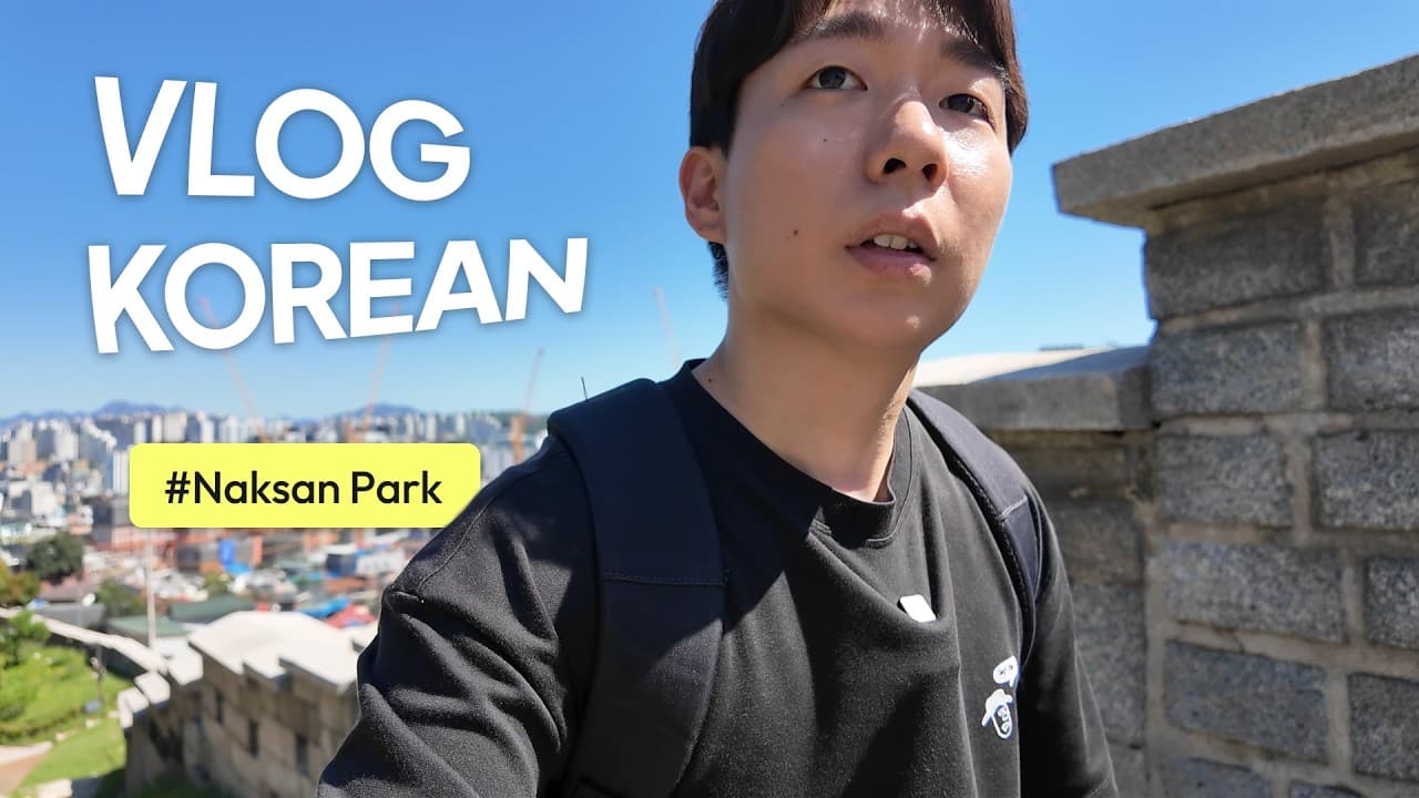Famous Korean Date Spot from Kpop Demon Hunters 😳 | Vlog in Korean