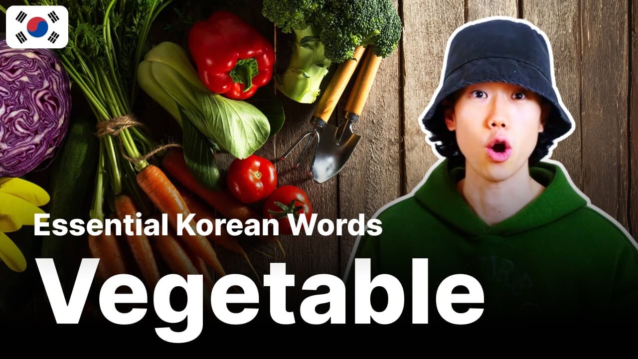 🇰🇷 [Beginner] Vegetable-related words in Korean | Learn Korean Naturally