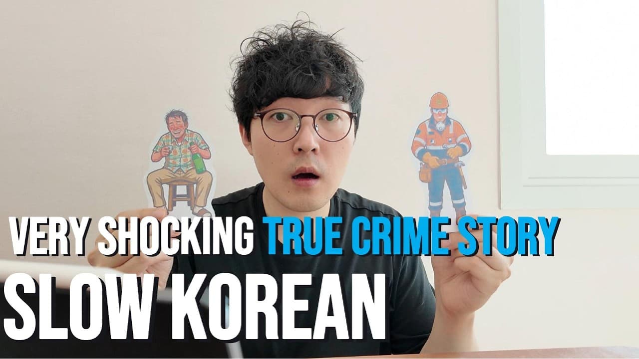 Learn like a baby Easy Korean for Upper beginner - comprehensible input Korean
