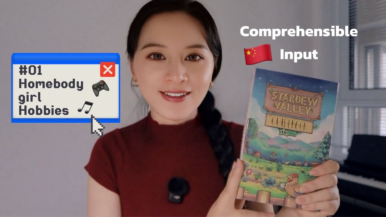 What Do Chinese Homebodies Do? 💕｜A Relaxed Mandarin Listening Episode｜Pinyin&Eng SUB ｜HSK 2-5