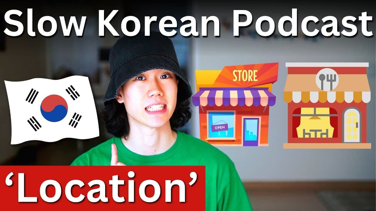 Easy Korean Listening Practice with Locations