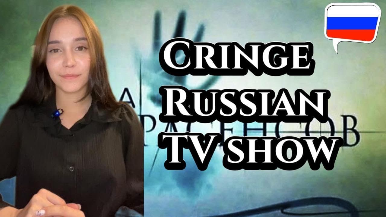 Cringe TV show Angela likes to watch
