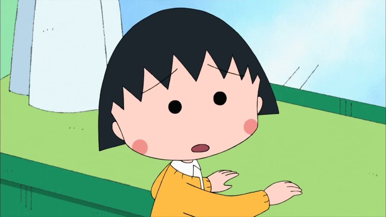 Chibi Maruko Chan　＃794