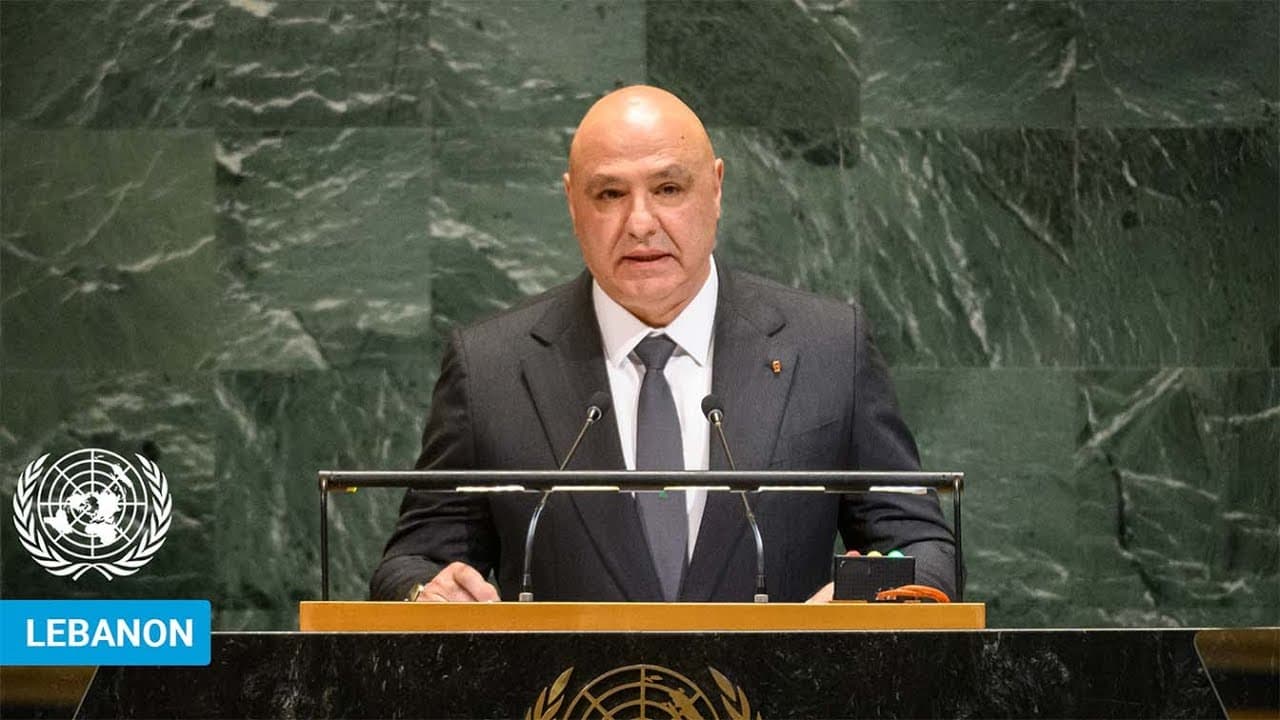🇱🇧 Lebanon - President Addresses United Nations General Debate, 80th Session | #UNGA
