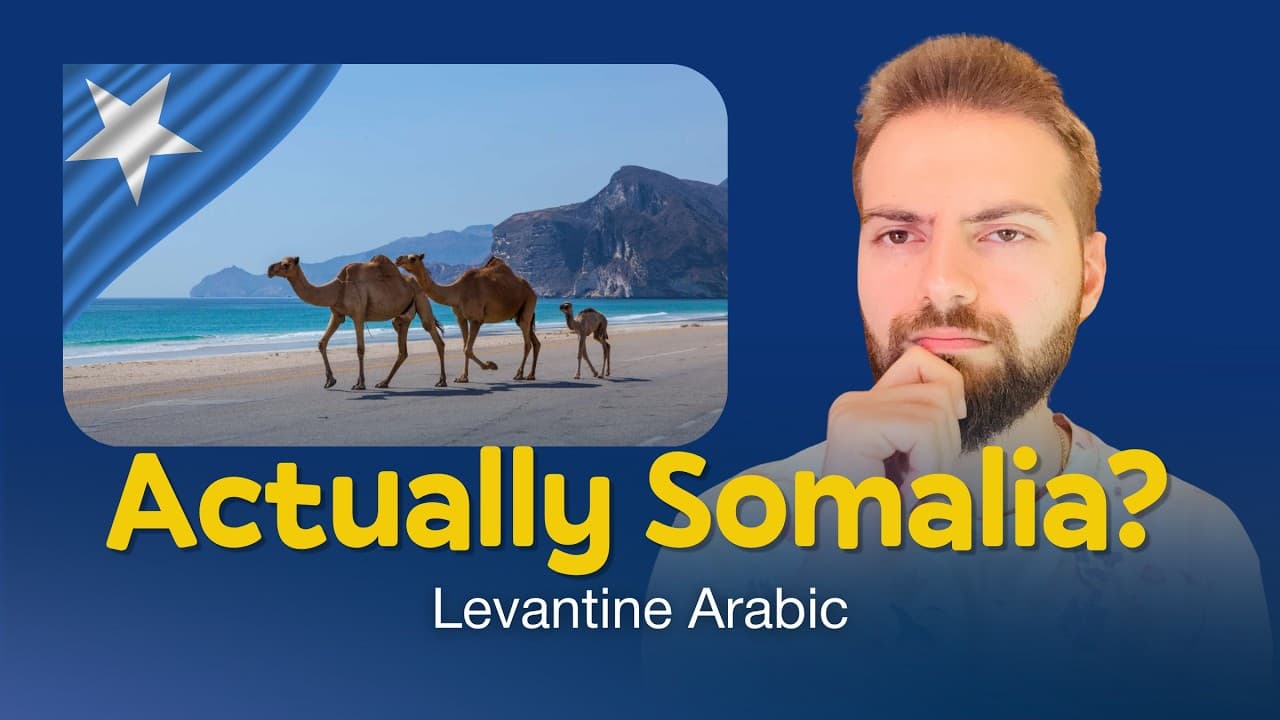 Practice Arabic: Exploring Somalia’s Landscapes