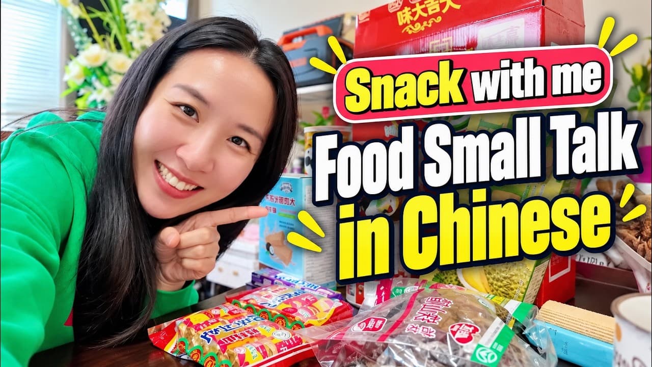 Learn Chinese While Eating Snacks | How to Describe Tastes & Food Small Talk