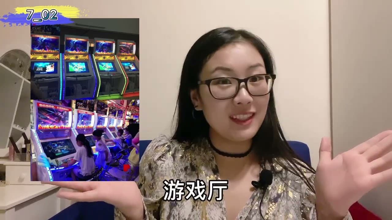 S1 Ep07 | LOVE STORY IN CAFE | Absolute Beginner | Chinese Comprehensible Input/TPRS Chinese|HSK1/2