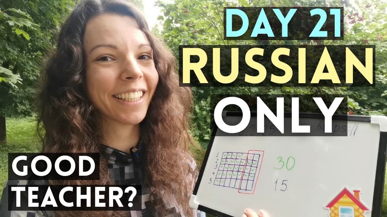 30-Day Comprehensible Russian Challenge | Natural, Uncut Beginner Russian CI | Day 21