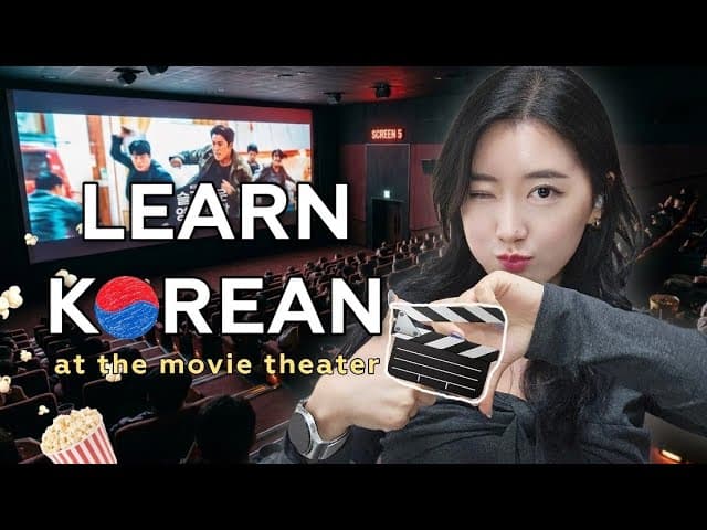 Slow Korean🎬Easy Korean Comprehensible Input at the movie theater | Listening Practice for beginners
