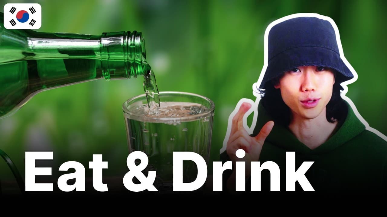 Korean Listening Practice👂 Eat & Drink | Must-Know Sentences for Beginners!