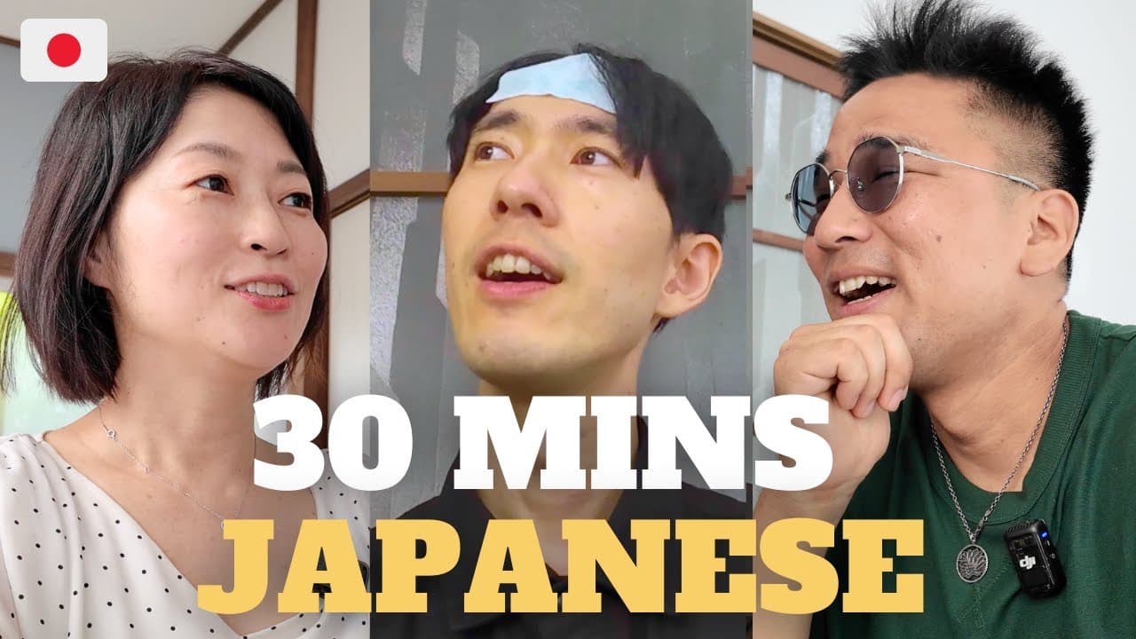 Japanese Conversation Listening | Stereotypes of Prefectures (N4–N2 Level) #76