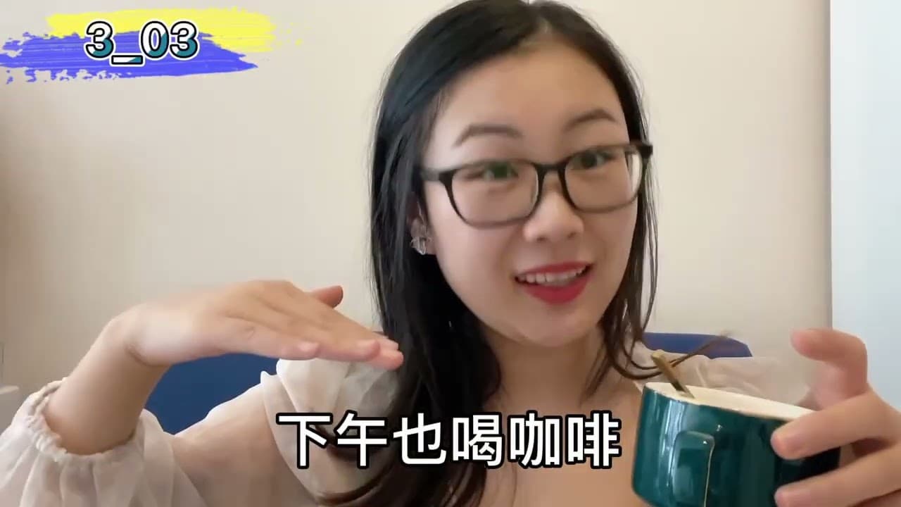 S1 Ep03 | LOVE STORY IN CAFE | Absolute Beginner | Chinese Comprehensible Input/TPRS Chinese|HSK1/2