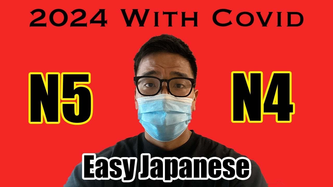 【N5-N4】COVID again... / Japanese listening practice - Easy Japanese Vlog