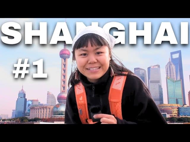 Chinese Vlog | 跟我一起去上海旅游！#1 (Chinese & Eng Sub）