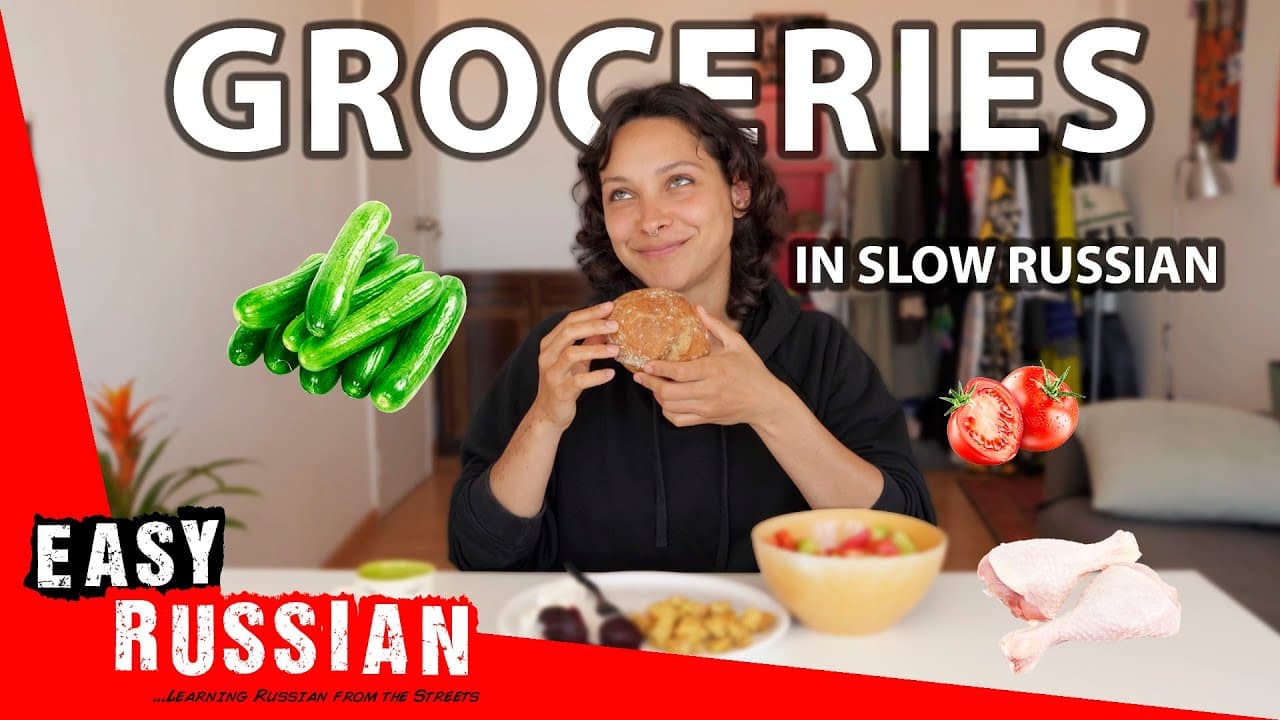 10 Grocery Shopping Phrases in Slow Russian | Super Easy Russian 48