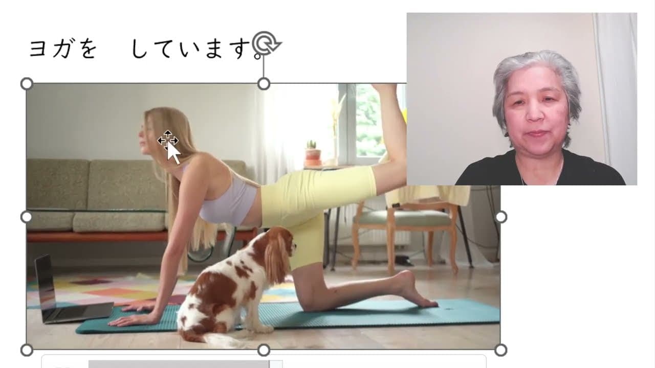 Watch and React Japanese Basics7 (Absolute Beginner) Comprehensible input 見ておぼえる日本語7/100‐yoga