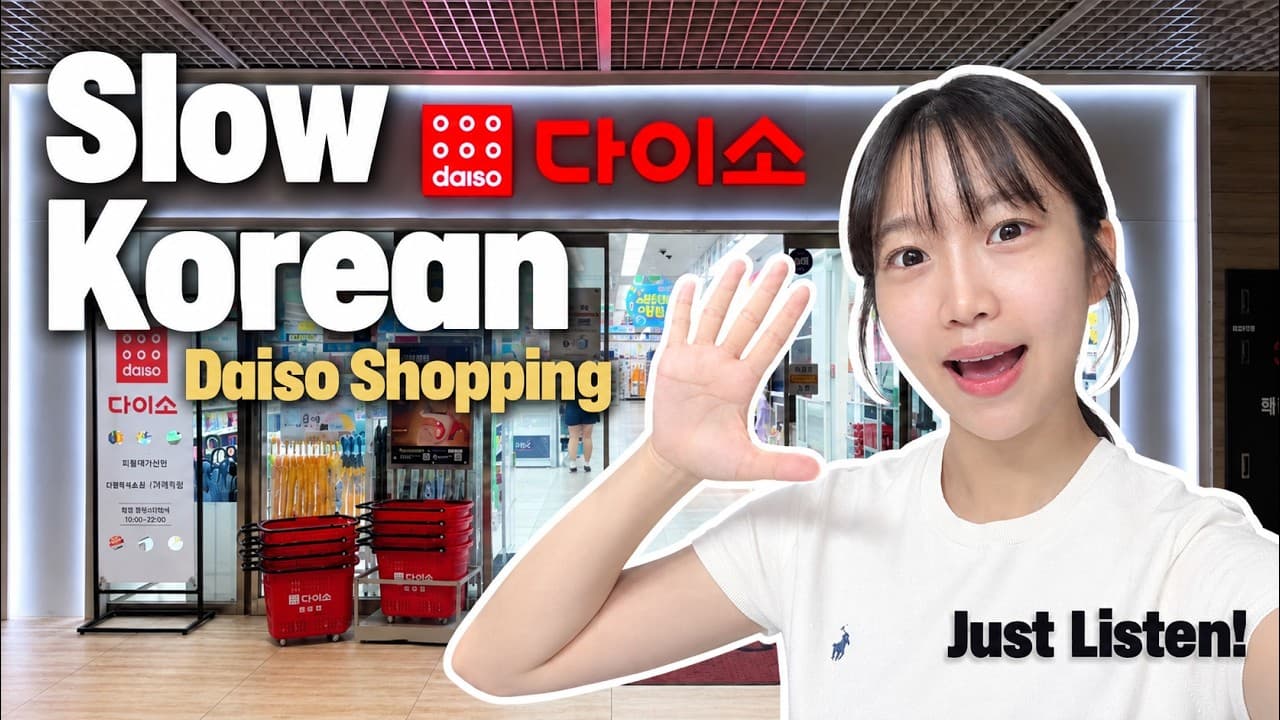 [Slow Korean] Shopping at Daiso | Learn Korean for Beginners