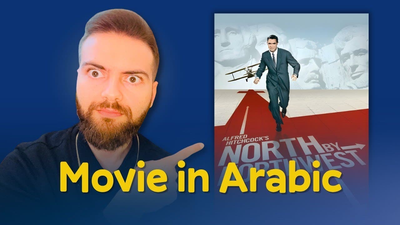 Watch Me Describe a Movie Scene | Beginner Arabic (Comprehensible Input)