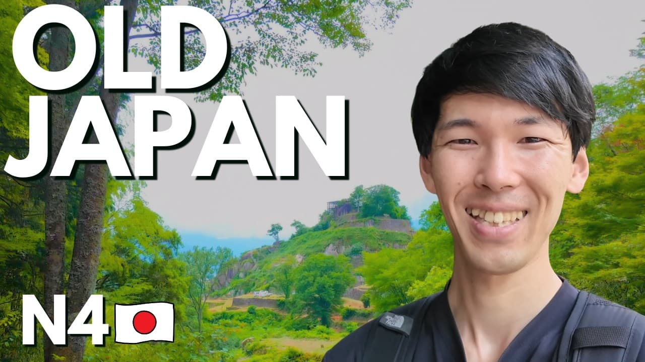 A Walk Through Japanese Castle Ruins 🏯 | Easy Japanese Listening, N4-N3