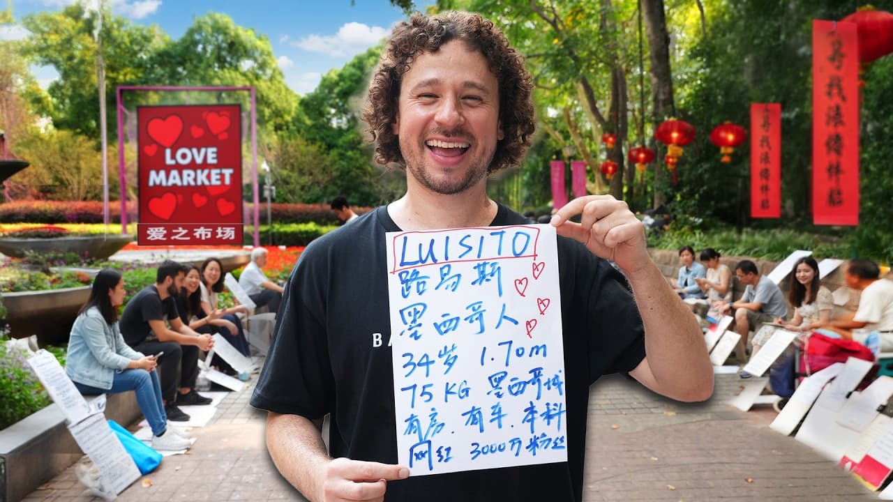 Buscando pareja en el mercado de solteros de CHINA | ¡Me sacó la policía! 💔🇨🇳