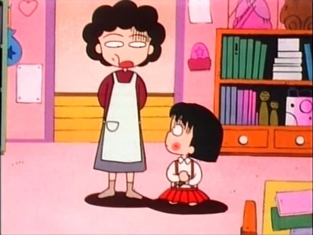 櫻桃小丸子 #1 姐姐成日欺负我