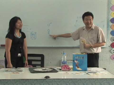 ALG Thai Online - Learn Thai Language - Level 1.3 / Part 4