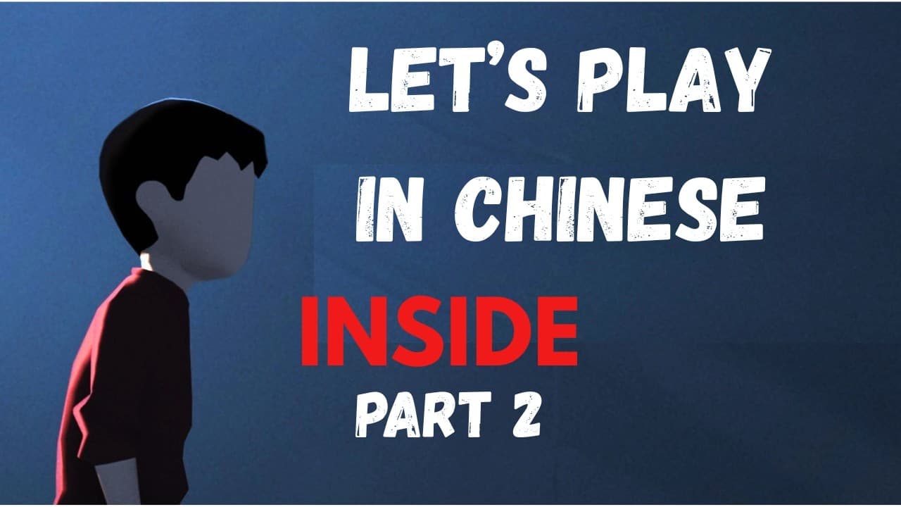 Teaching you Chinese while running for my life| INSIDE Part 2