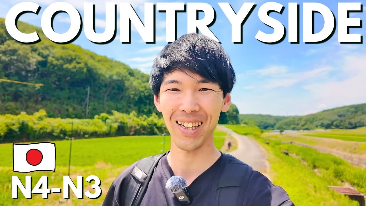 A Peaceful Day in Rural Japan 🌾  Easy Japanese Listening | N4+, 20 min
