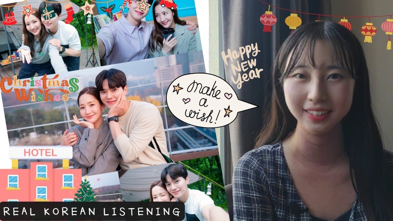 Christmas in Korea: Why Is It All About Couples? + Happy New Year 🎎🎉| Natural Korean Listening