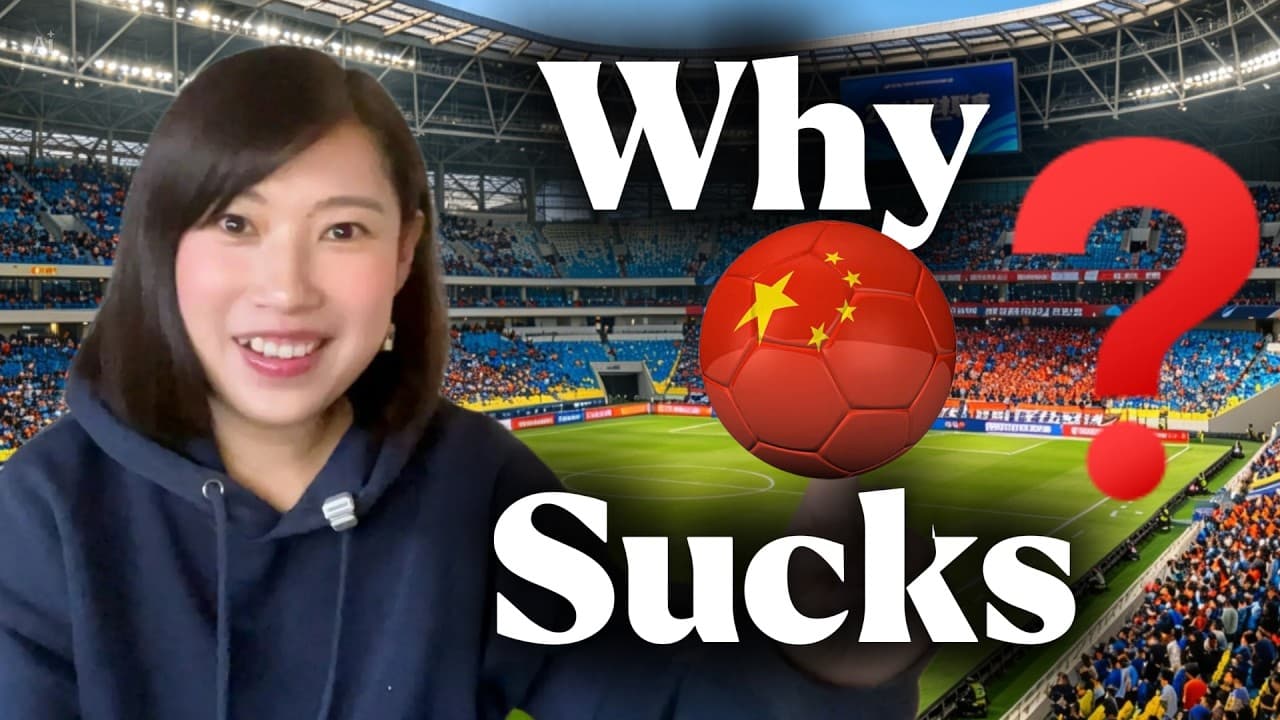 HSK 4 Intermediate Chinese Listening Comprehensible Input/ Why Chinese Football Sucks?