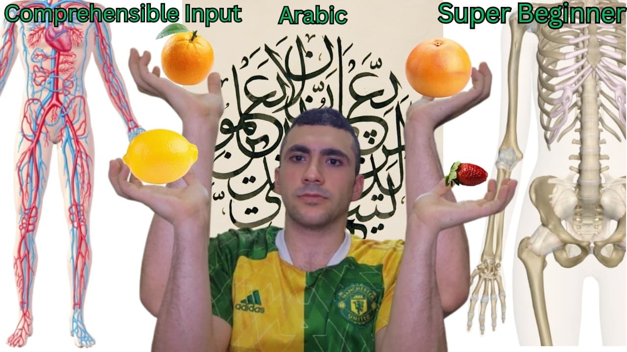 Benefits of Vitamin C!(Super Beginner Comprehensible Arabic)