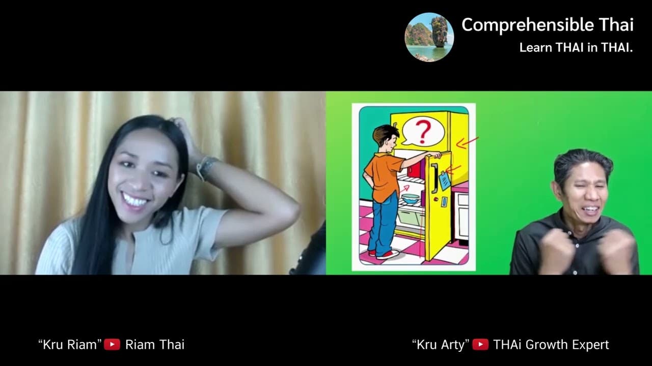 Picture telling Ep.2 (Learn Thai in Thai: Basic Beginner)
