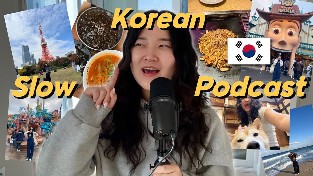 SUB) 🤔 What I’ve been up to… (Moving, Tokyo, DisneySea ) | Slow Korean Podcast (Beginner)