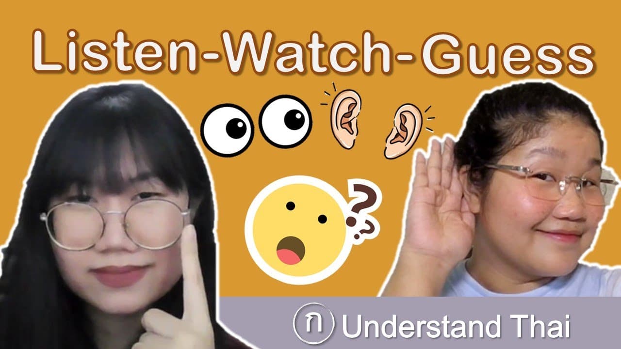 Thai Immersion Learning Tips EP1: Getting Started | Beginner Thai | Understand Thai