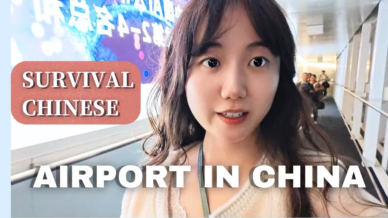 Travel Chinese | Airport Phrases You Actually Need (Real-life Mandarin, HSK 2–4)