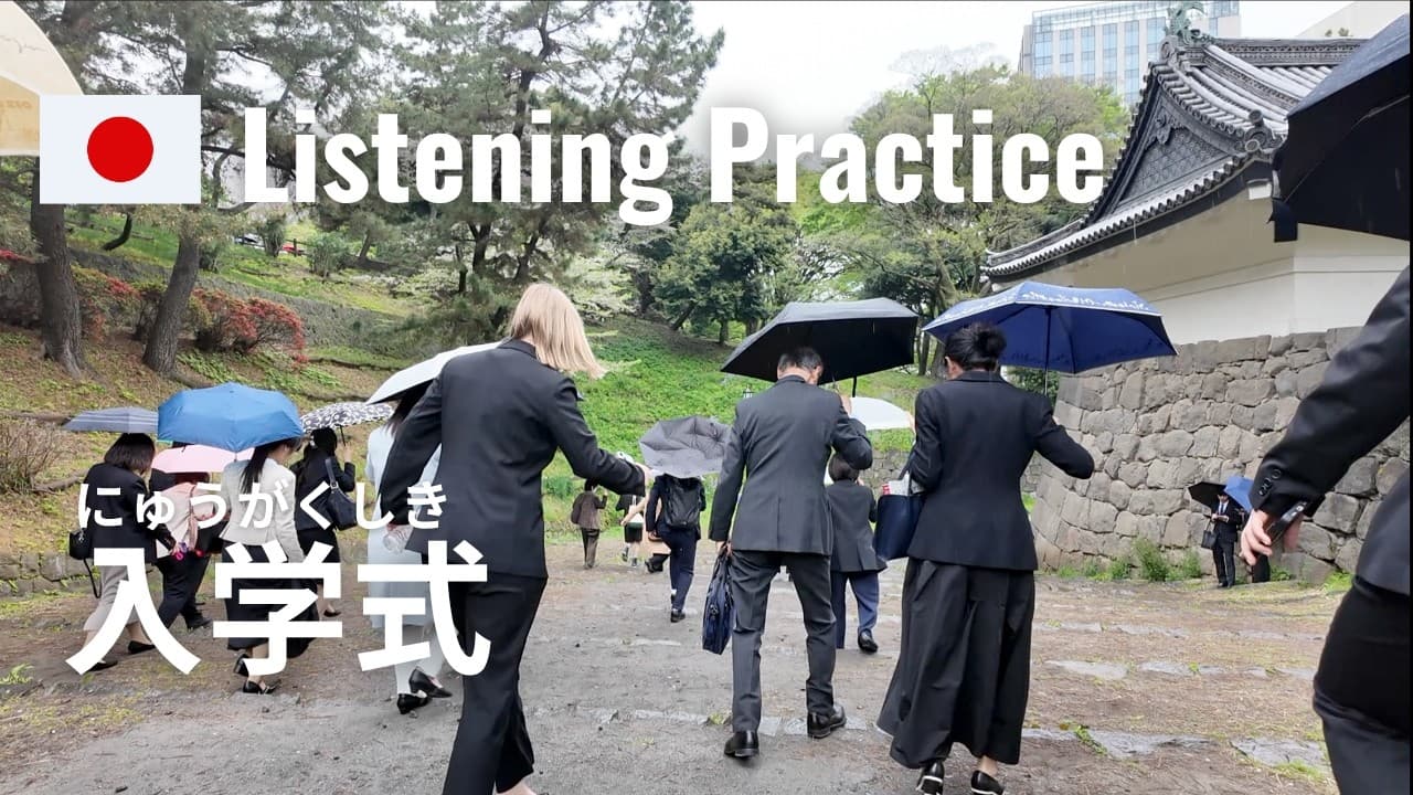 Entrance Ceremony at Budokan with Cherry Blossoms | Japanese Listening Practice