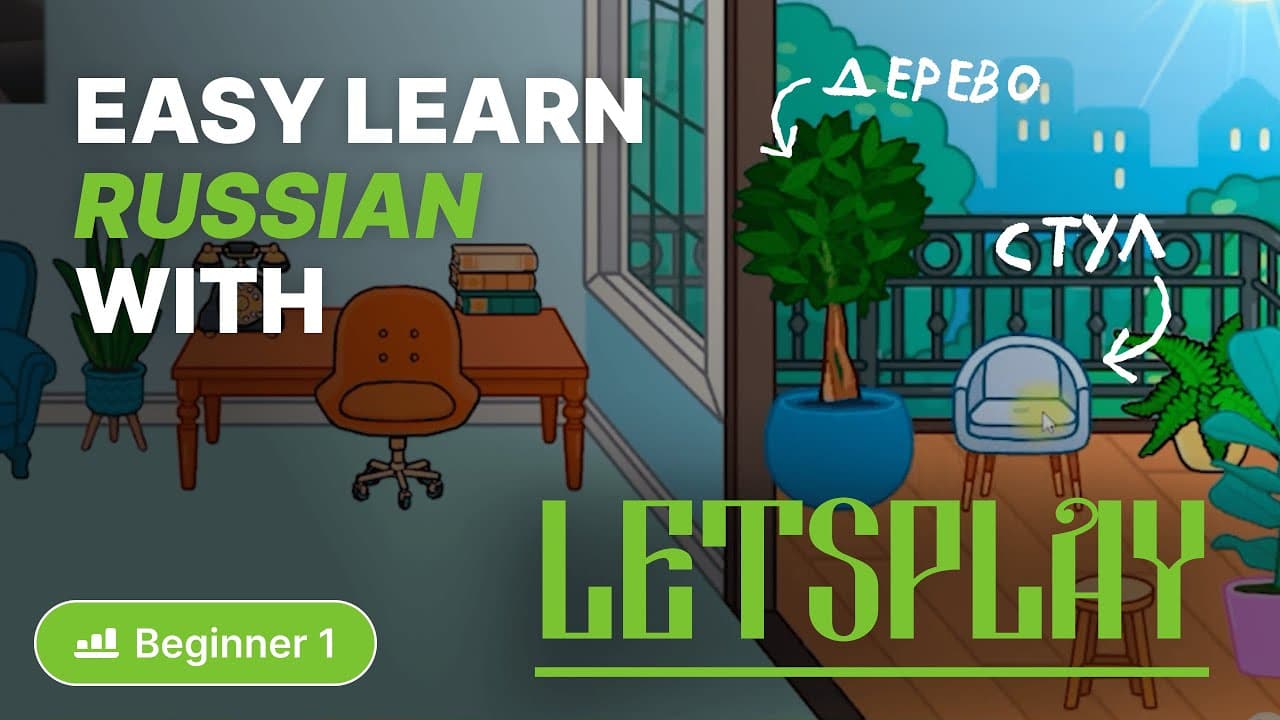 Let's Play in Slow Russian: I'm Designing a House! (Beginner Friendly)
