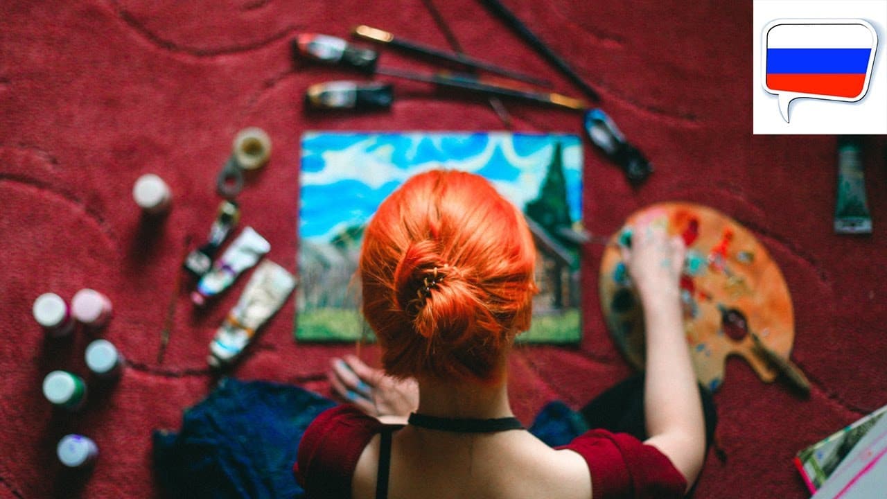 Hobbies (Beginner Russian Comprehensible Input)