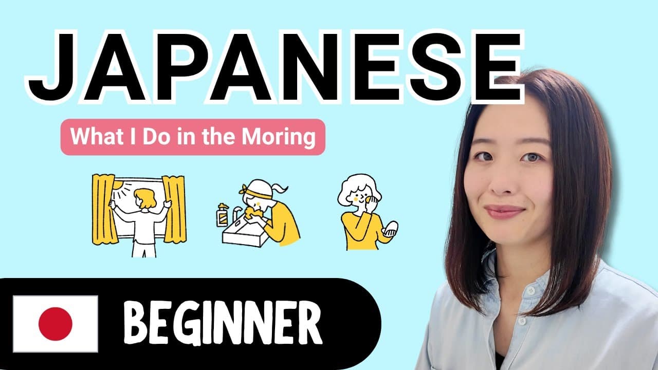 What I Do in the Morning | Beginner Japanese Comprehensible Input
