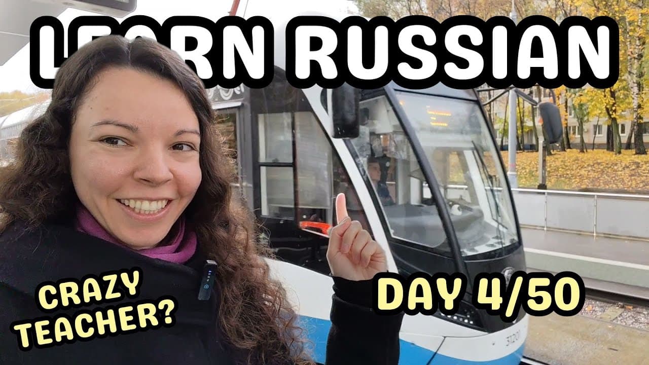 Learn Russian in Moscow Transport | Simple Russian Listening Practice | 50-Day Challenge Day 4