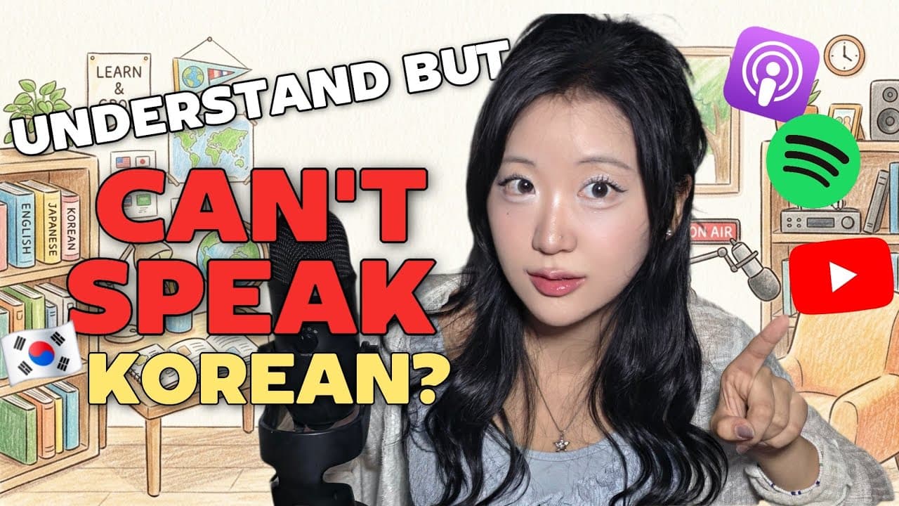 How to Improve Your Korean Speaking & Listening with Podcasts🗣🎧 Natural Korean Listening Podcast