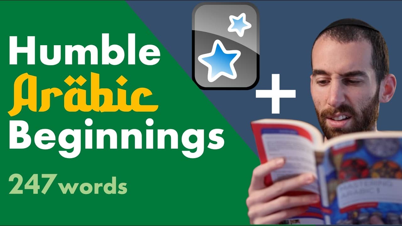 The Agony (& Triumph) of Being a Complete Novice | Arabic Challenge Month 1