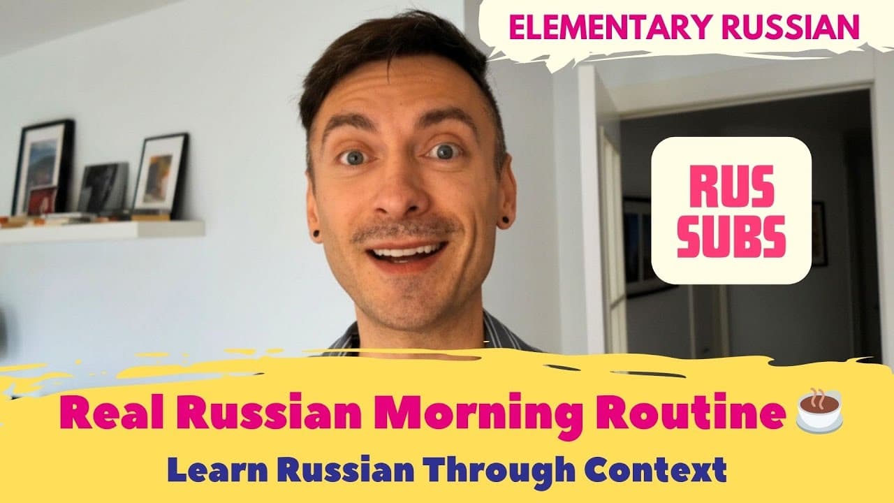VLOG | Real Russian Morning Routine ☕🐶 | RUS SUB | Russian Lesson for A1-А2 Learners