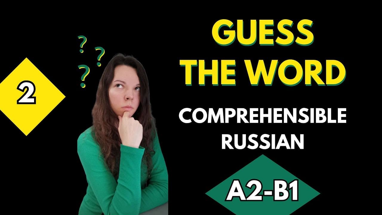 Easy Russian listening practice