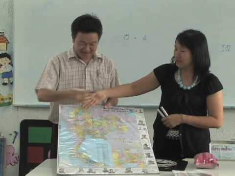 ALG Learn Thai Language - Level 1.3 / Part  1