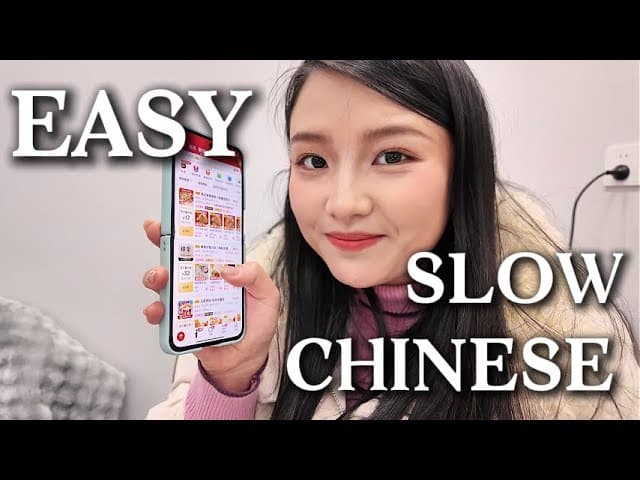 受伤后做了什么?简单的说中文，可理解性输入，慢速的清晰的学习中文